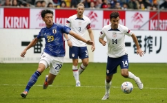 Shuto Machino, left: AFP