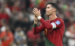 Cristiano Ronaldo: AFP