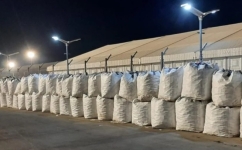 Extensive efforts were made to minimise waste and recycle used materials throughout the tournament: SC