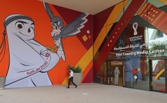 The Host Country Media Centre: AFP