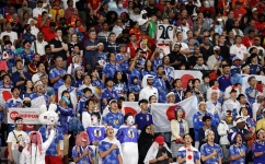 The disappointed Japanese fans: AFP