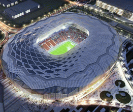 Education City Stadium