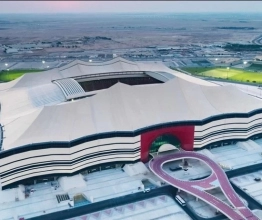 Al Bayt Stadium