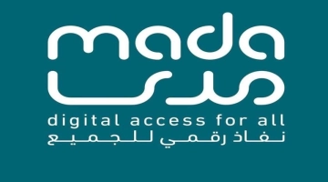 Key initiative by Qatar Assistive Technology. Credit: QNA