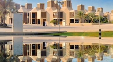 Qatar University