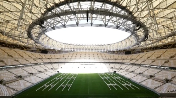 Lusail Stadium, venue of the final