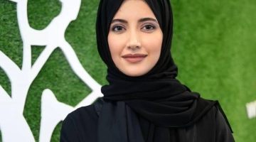 Maryam Hamad Al Muftah