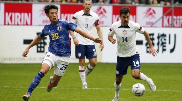 Shuto Machino, left: AFP