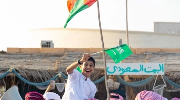 Katara events attract people in large numbers: QNA