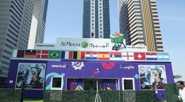 Al Meera is geared up