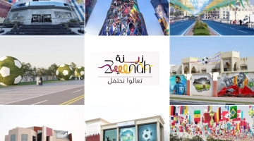 The Zeenah initiative aims to highlight the celebratory activities in preparation to host FIFA World Cup 2022.