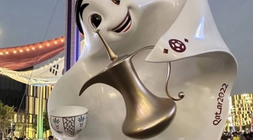 World Cup visitors and fans will be able to experience Arabic coffee: QNA