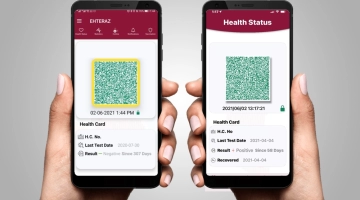 The Ehteraz application.  (Illustration photo).