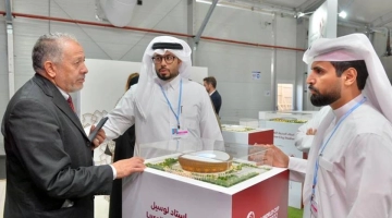 Praise for Qatar's efforts