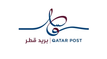Qatar Post announces the launch of FIFA World Cup Qatar 2022 Closing Ceremony Stamp: QNA