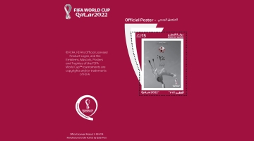 This is the tenth issue of the stamp series, which will be offered for sale to the public for QR15 per set.