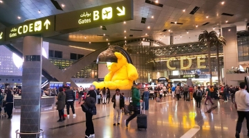 The Hamad International Airport in Doha.