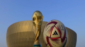 Al Hilm to replace Al Rihla as official match ball for semifinals and final: QNA
