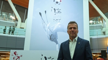 Former German player and World Cup winner Lothar Matthaus attends the unveiling ceremony of Qatar's official 2022 FIFA World Cup poster at Hamad International Airport in Doha on June 15, 2022. | AFP-JIJI