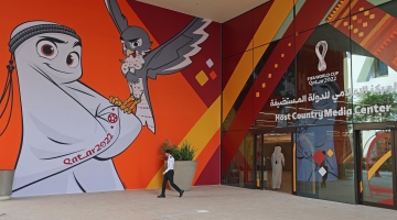 The Host Country Media Centre: AFP