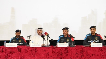 Security officials during the press conference at the Officers Club of the General Directorate of Civil Defense on December 7, 2022.