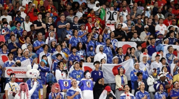 The disappointed Japanese fans: AFP