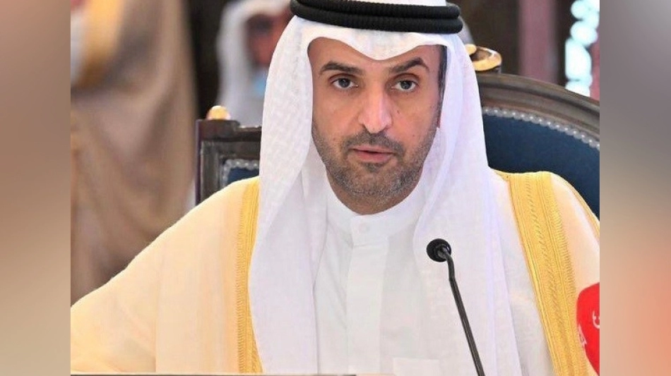 HE Dr Nayef Falah M Al Hajraf. Credit: Agency