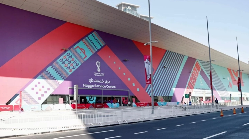 Doha Exhibition & Convention Center (DECC)