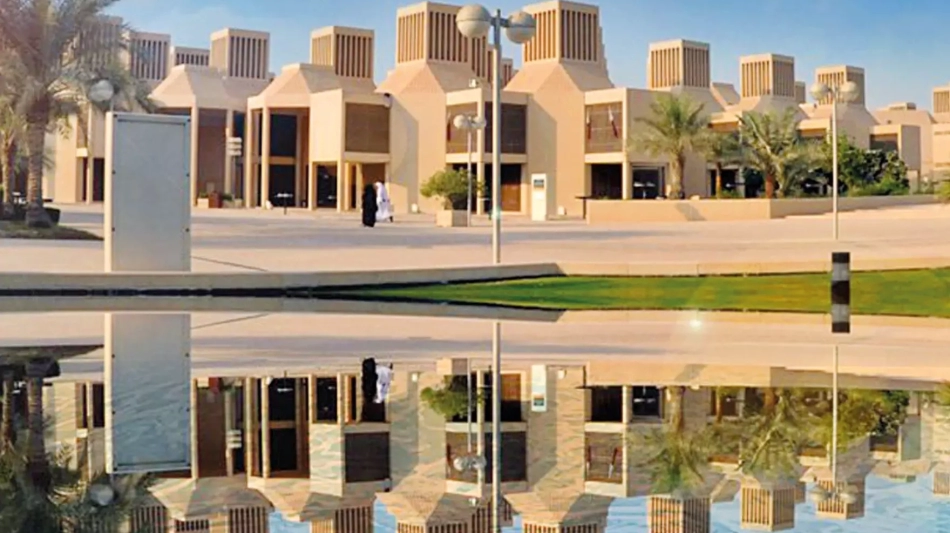 Qatar University