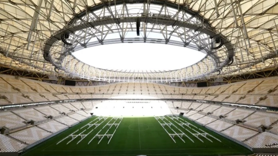 Lusail Stadium, venue of the final