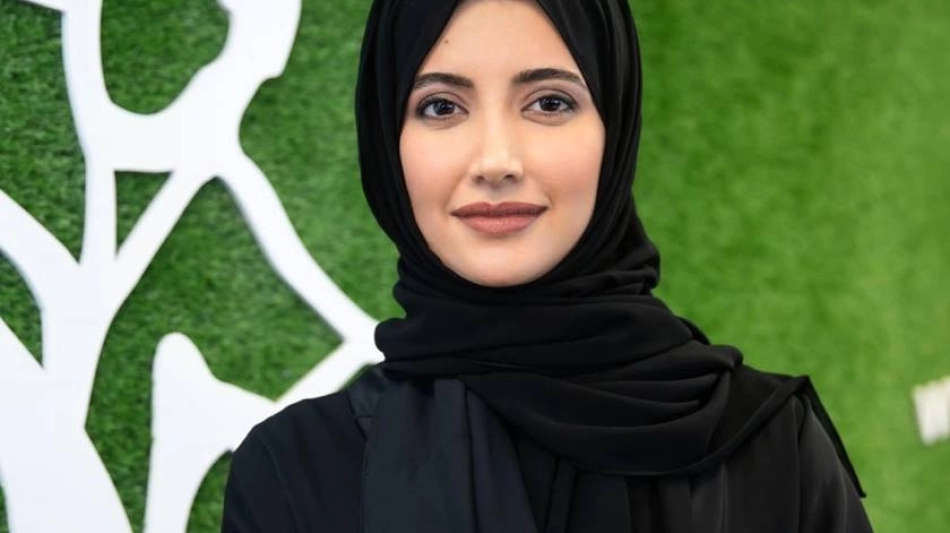 Maryam Hamad Al Muftah