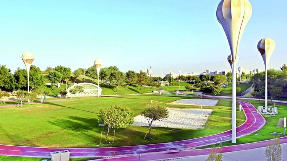 Oxygen Park: QNA