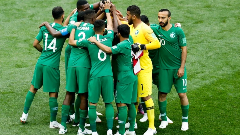 Saudi Arabian national football team.