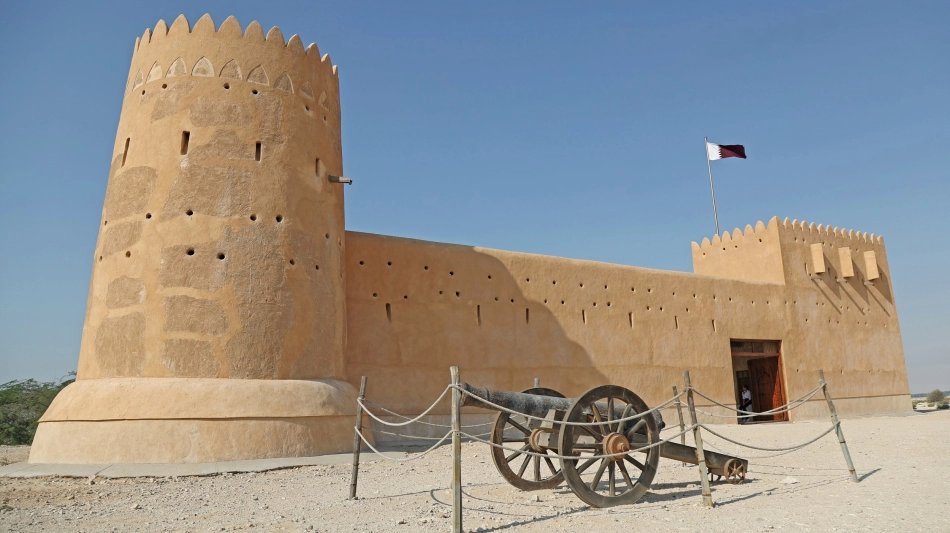 Al Zubarah fort: AFP