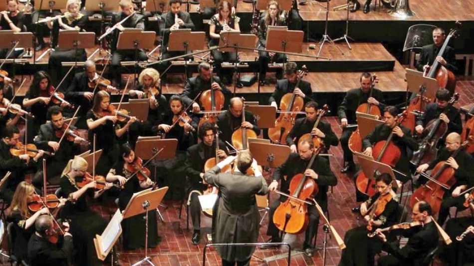 The Qatar Philharmonic Orchestra: QNA