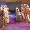 مهرجان الحركة