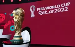كأس العالم قطر 2022