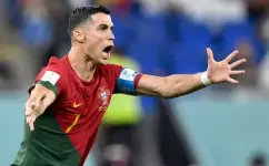 كريستيانو رونالدو