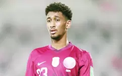 همام الأمين