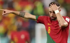 برونو فيرنانديز