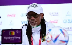 ريجوبيرت سونج 