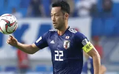 مايا يوشيدا