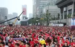 مشجعين كوريا الجنوبية