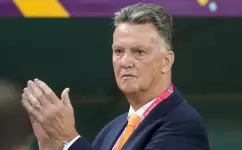 لوس فان جان