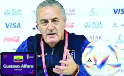 غوستافو الفارو