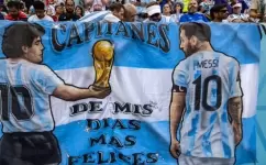 ميسي ومارادونا