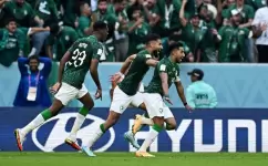 منتخب السعودية