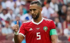 مهدي بن عطية