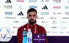 حسن الهيدوس