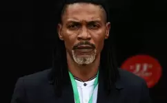 ريجوبيرت سونج